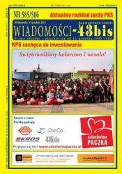 NR 585/586 WIADOMOCI - 43bis 